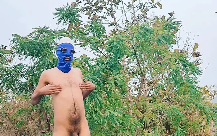 Tani: Outdoor Jerking