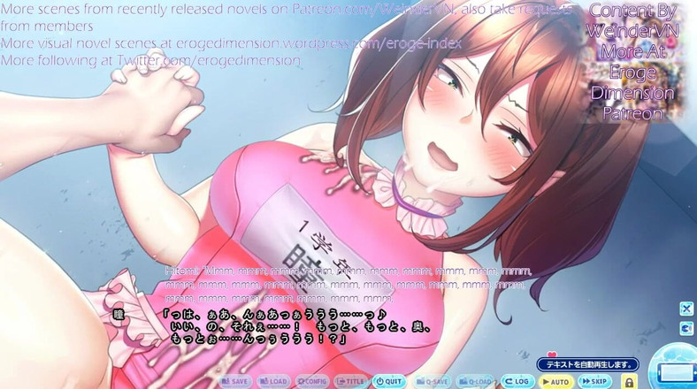 Eroge Dimension: Himitsu No Gasshuku Route1 Scena 8-14