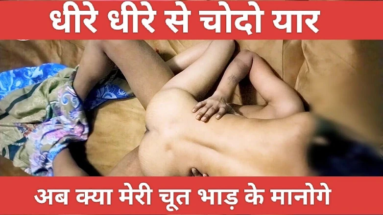 BadAim6: Badaim6 hindské audio indická desi vesnická dívka sex video