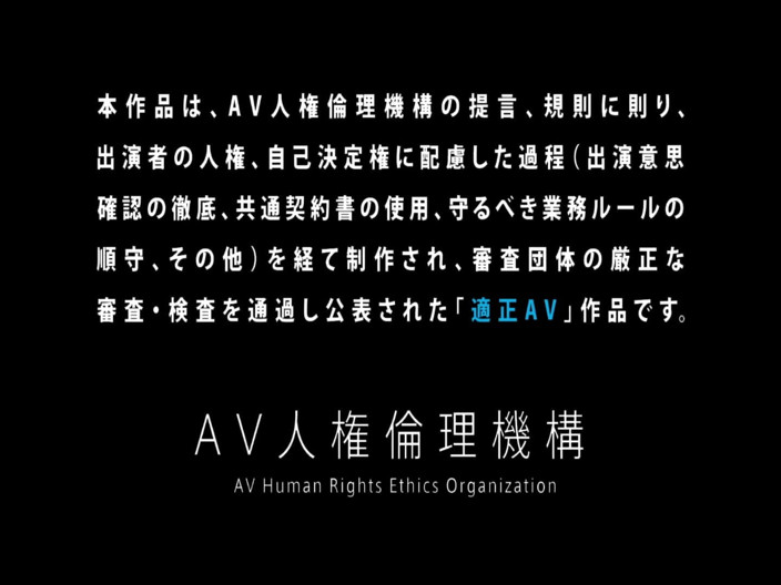 Raptor Inc: 爱情酒店的相机。已婚女人被拍到