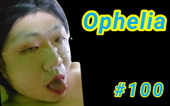 Ureniku Benten: Ophelia # 100