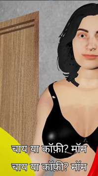 S3-ep-01 matrigna s_massage