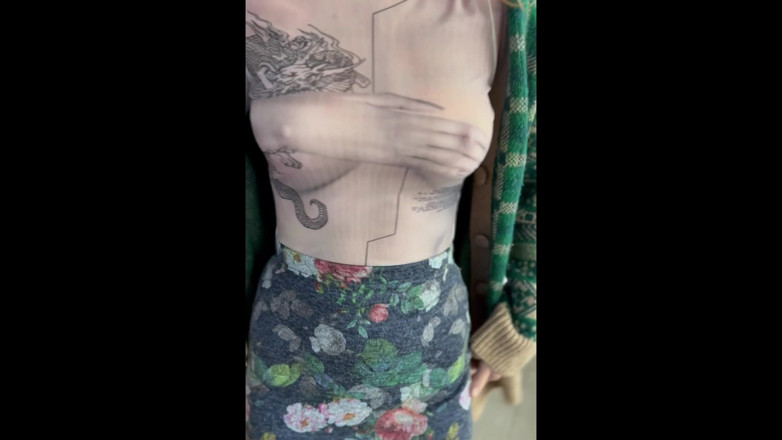 Sonya Pretty: 裸体