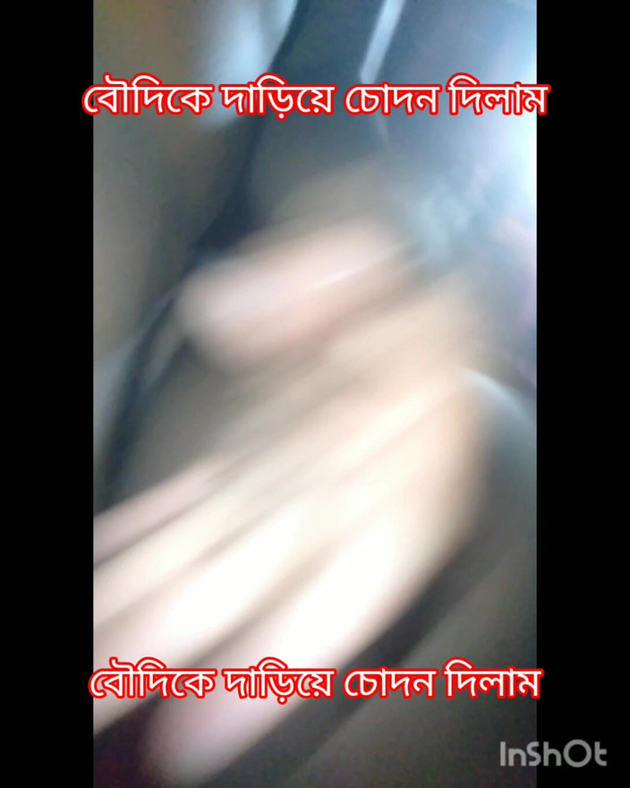 Hot-tv-403: Nieuwe Bangla-video Hindi-seks