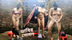 Modern Beauty: Bengali Bhabi Bath Part-2. Desi Beautiful ...