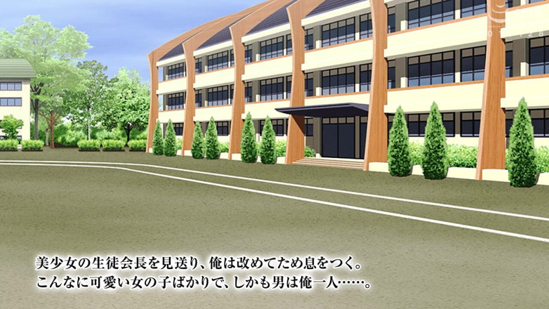 Hentai Eagle: อนิเมะเคลื่อนไหว: นี่คือโลกที่คุณสามารถเย็ดได้มากเท่าที่คุณต้องการ