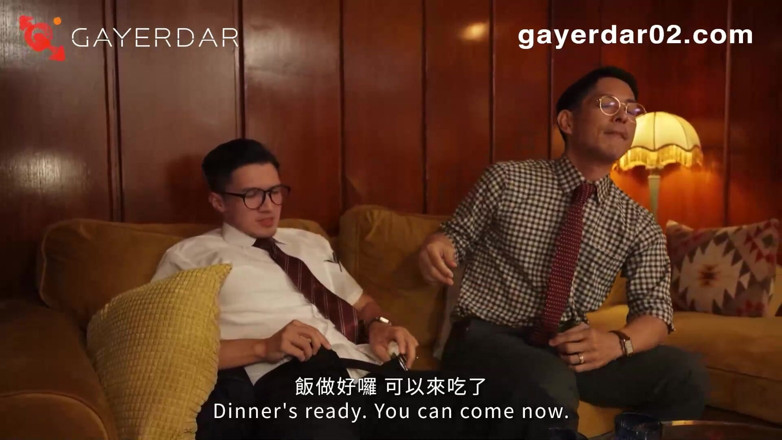 GAYERDAR: 神の試練:処女宣教師 vs. 不道徳な使い魔の夫