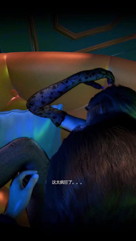 3D Big Boobs Slut Wearing Hot Pantyhose Got Fucked so Hard
