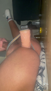 My Dildo Purrs Around in My Ass