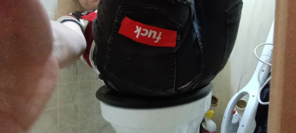 Ppeerrvv: Chcaní na sebe