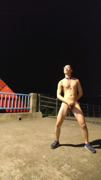 Outdoor Nudity