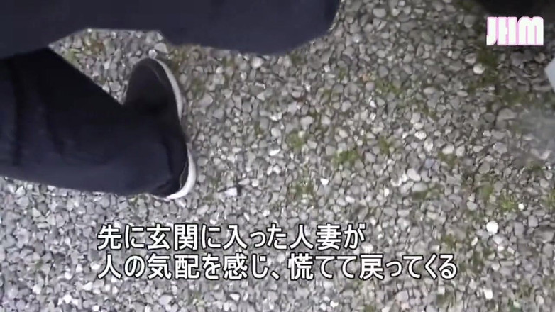 Japanese Hentai Matings: Kayıp cennetten evli bir kadınla gizli villa kaçışı - 1