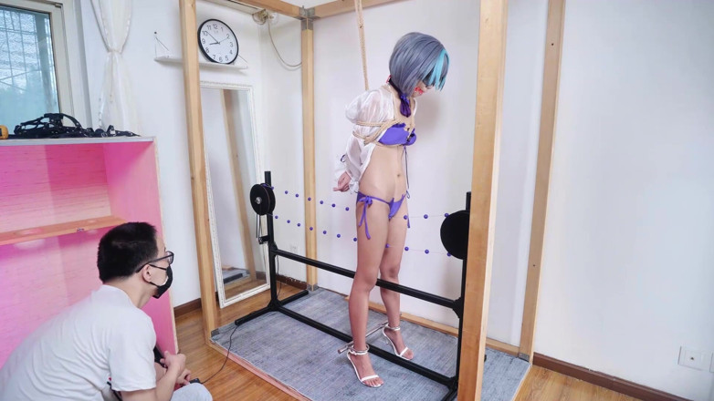 Bondage House: Traje De Baño Cheshire Cat