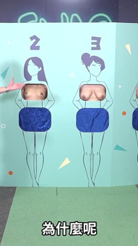 Battle of the Best! Taiwan-pornostar zeigt den geilen körper.