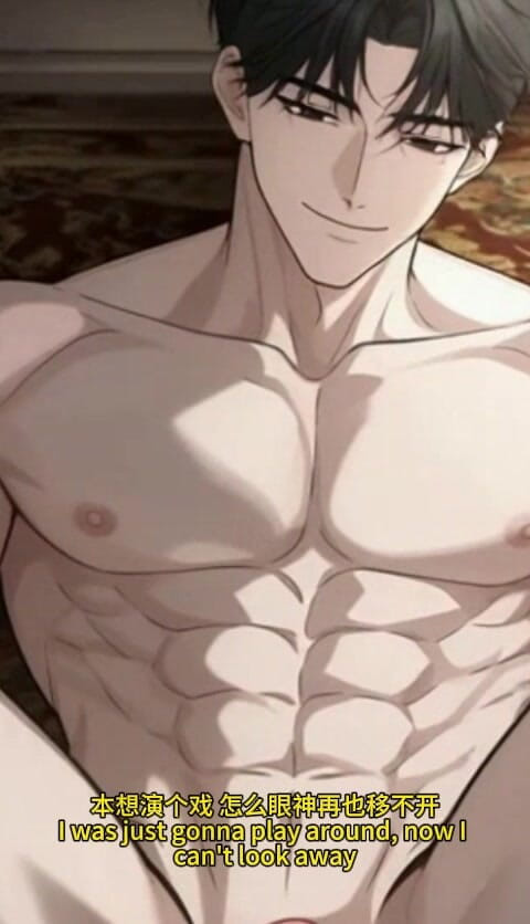 My bl anime: Zhao Jinxin e Li Shuo