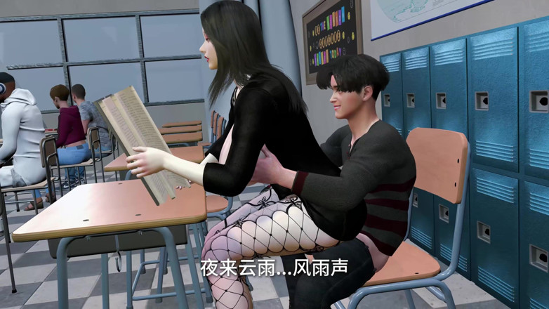 Why fuck so hard: Cikgu jalang bertetek besar 3D dikongkek oleh zakar muda batang besar