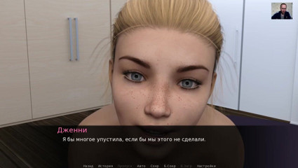3DXXXTEEN2 Cartoon: Cara fode sua namorada em anal e goza dentro de...