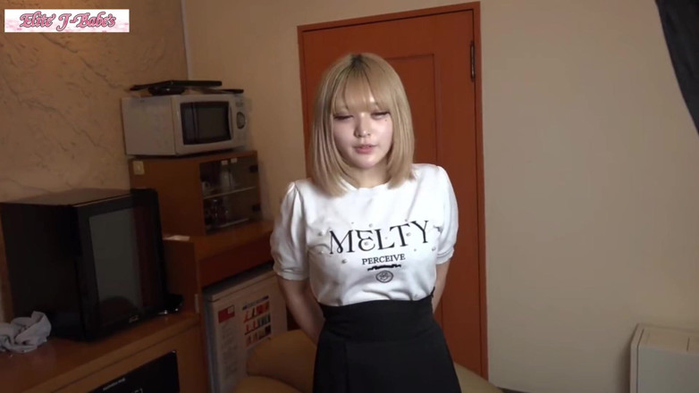 What type of JAV do you like: Asian Angel 27041