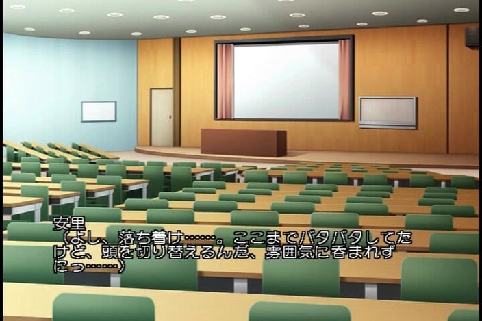 Hentai Eagle: Tradycyjna japońska kobieta seks praca.