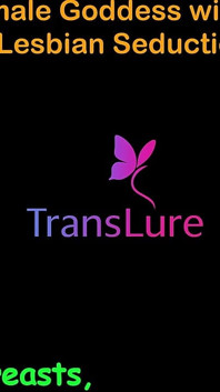英语音频性爱故事。高大的乌木人妖女神与巨大的鸡巴 - 禁止的女同性恋诱惑 第16部分