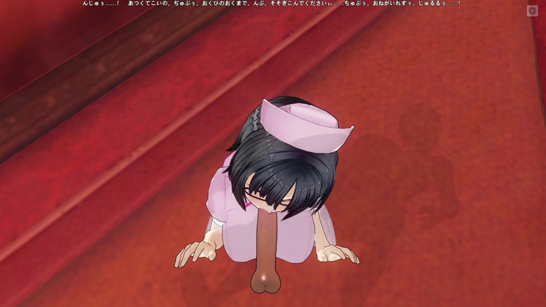 H3DC: 3d hentai la enfermera chupó al paciente