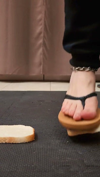 Breadway: ตอนนี้กินมัน