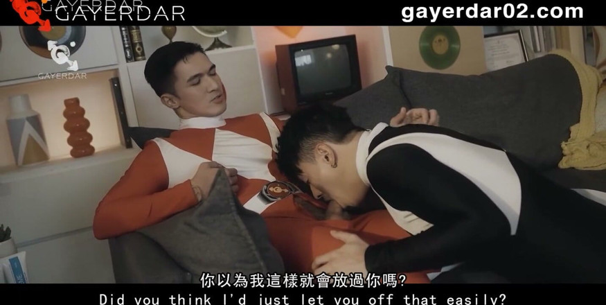 GAYERDAR: Gdsr-005-1 Power Bangers Ep1 Milking & Total Submission