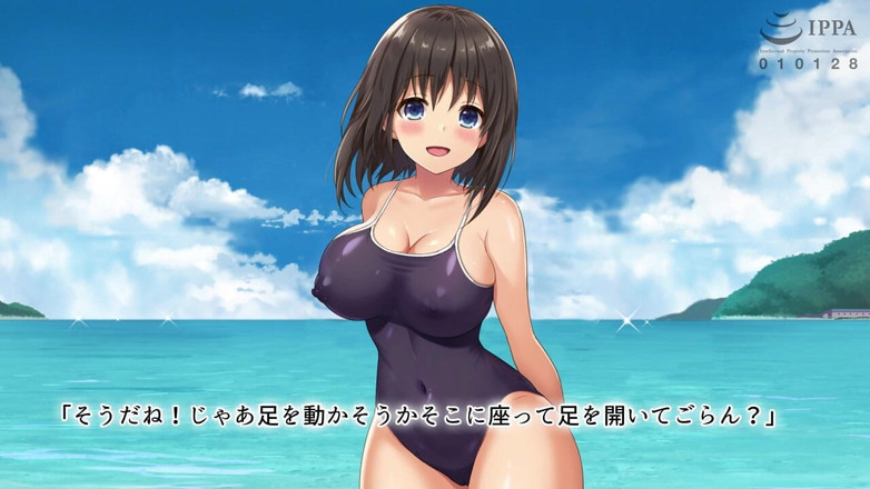 Hentai Eagle: Літо сексу грудастої сільської дівчини, том 3