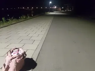 You Want See More?