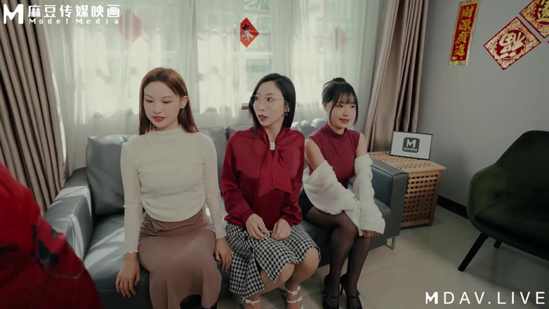 ModelMedia Asia: Md-0230-2 familjeåterförening middag/ 6p fru byta äktenskapsbrott nyår