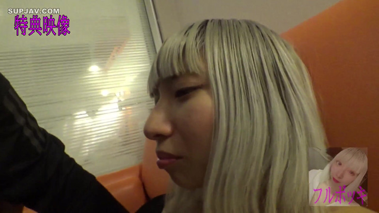 Sky Angel: Asian angel 3477