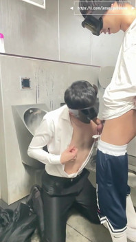 พนักงานออฟฟิศคนหนึ่ง