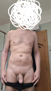 Pulling Down My See-through Boxerbriefs for a Better View