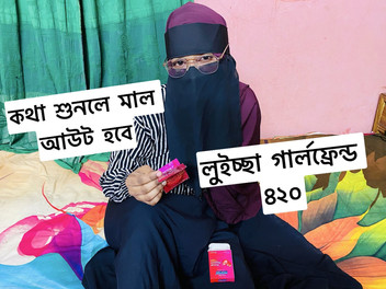 Bdsex24: Berkongkek dengan teman wanita seksi miang saya menikmati kongkek keras