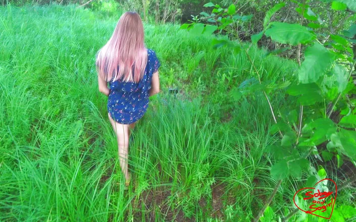 SOboyandSOgirl: Fucked beauty in the ass in city park – Multi cum -SOboyandSOgirl