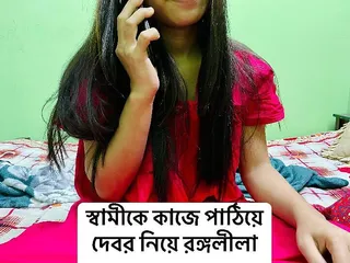 सेक्सी भाभी ने अपने देवर के साथ सेक्स किया