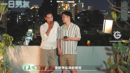 GAYERDAR: Bl-001-gv1 One Day Boyfriend / Kayou Blowjob