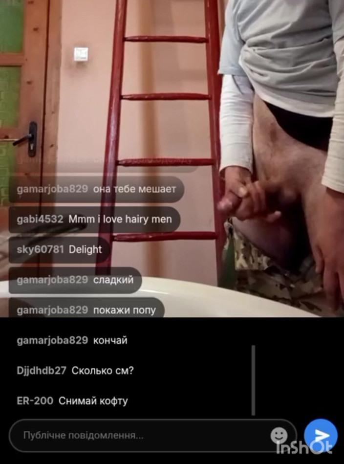 Like sexy milfs: 僕だよ