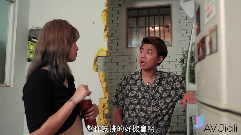 AV Jiali: Bad Bad Models for a Painter and Then Gets Him...