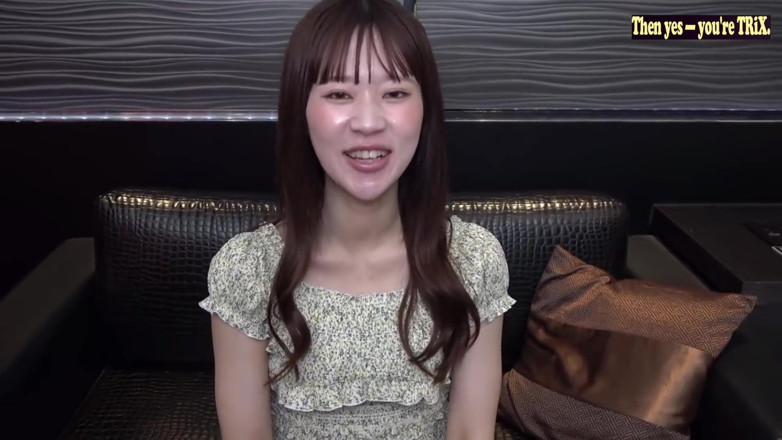 The Sexual Issues: 아시아 천사 27944