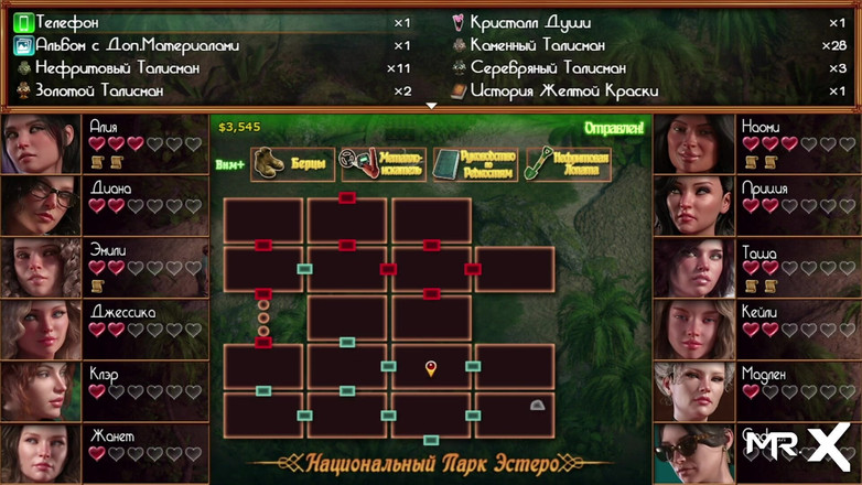 Mr Studio X: Treasure Of Nadia - sekrety prowadzą do seksu E1 # 731