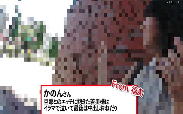 MBM3988: M642G04 旦那とのSEXに飽きた奥様はイラマで泣き叫び、ついに中出しを求めてくる!