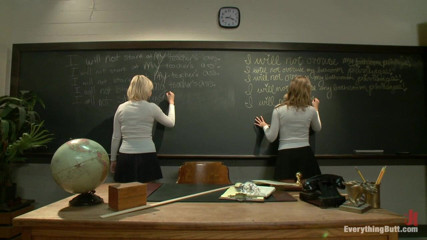 Everything Butt by Kink: Anal Classroom