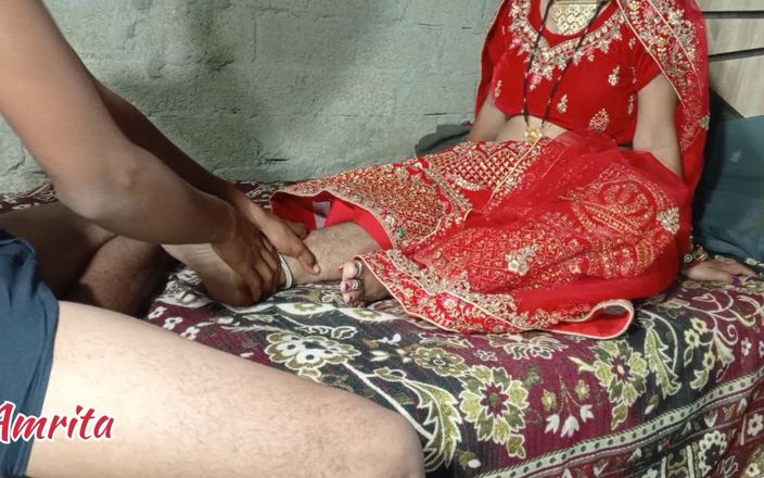 Amrita for you: Esquerda DeSeta Bhabhi