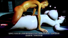 X Hentai: Cheating frame rate tentazione - animazione 3D Hentai