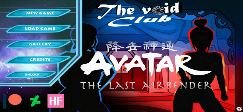 Cartoon Play: De void club deel 112 - Azula creampie (Avatar de laatste airbender)