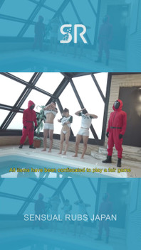 Squid Game Parody - Sex Games Edition