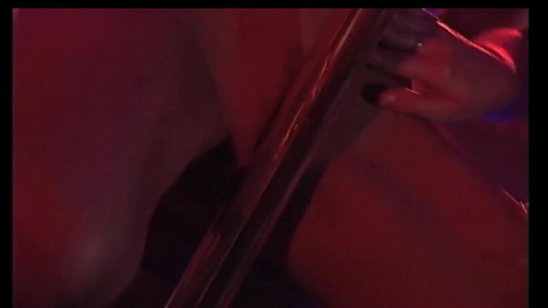 MMV Films and Clips XXX: Backey Jakic