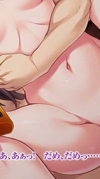 The Motion Anime: Mayumi’s Business Trip Affair
