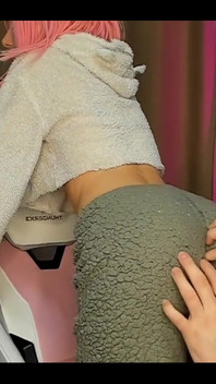 He Ripped off My Pajama